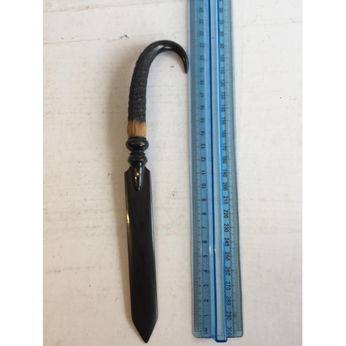 293 - An Eagle Talon Paper Knife