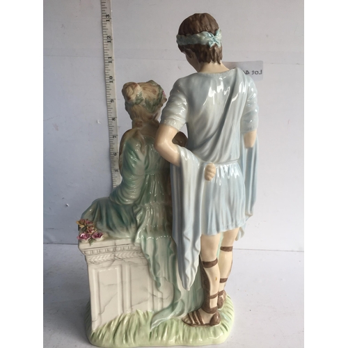 448 - Wedgwood Figurine The Classical Collection , Adoration , Boxed