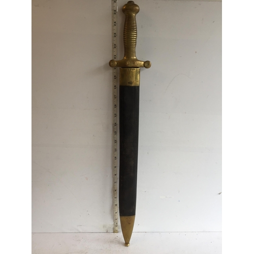 84A - Early Antique Military Sword