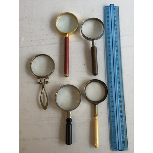 225 - 5 Assorted Magnifying Glasses