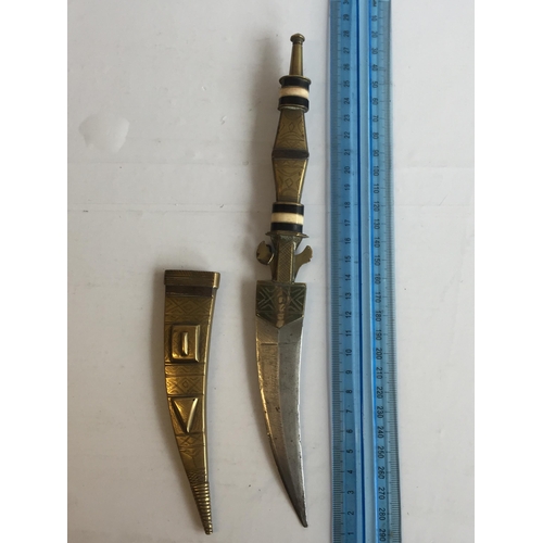 23 - Antique Middle Eastern Dagger