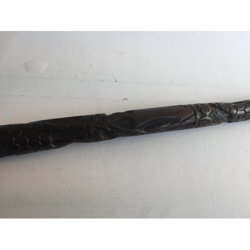 230 - Good Quality Hardwood Carved Walking Stick