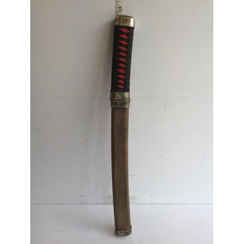 245 - Wooden Sheathed Japanese Katana