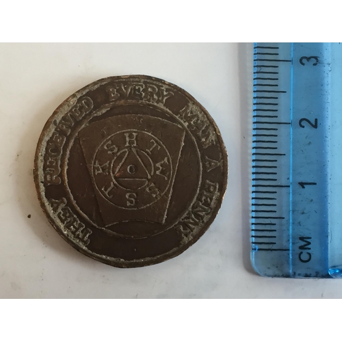 35 - 1780's Masonic Lodge Token