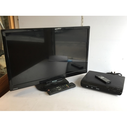 361 - Sharpe TV & DVD Player. GWO
Shipping Unavailable