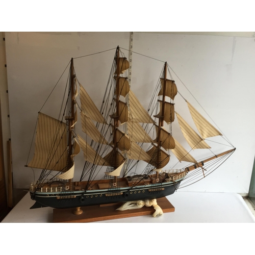 363 - 3 Masted Clipper Model Ship, Shipping Unavailable