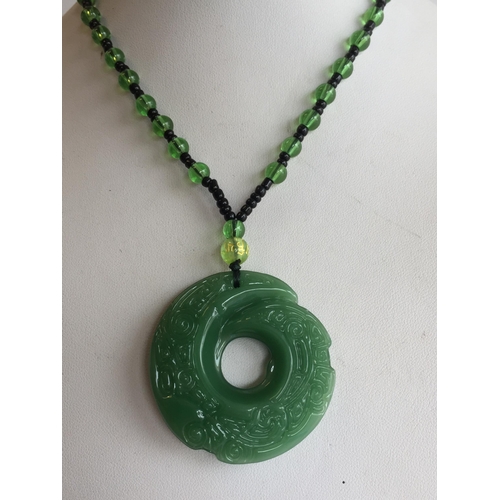 95 - Rangkriti Pixiu Pendant