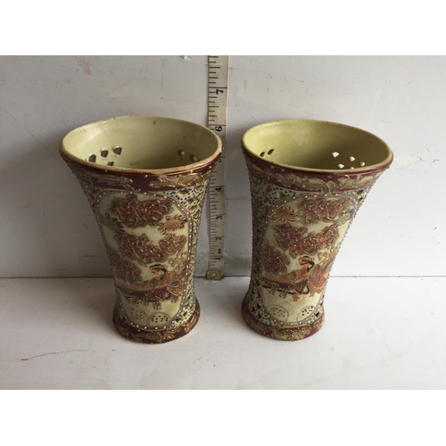 1 - Pair of Satsuma Vases