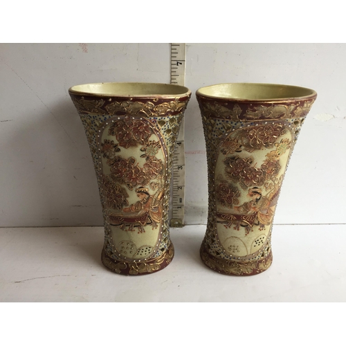 1 - Pair of Satsuma Vases