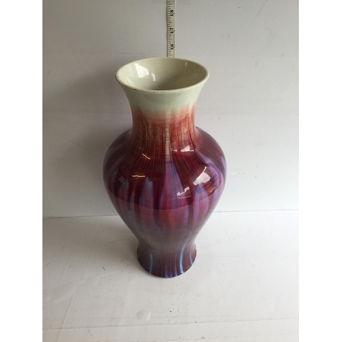 13 - Very Large Sang De Boeuf Vase