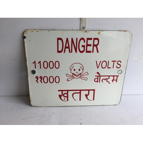 154 - Enamel Danger Sign