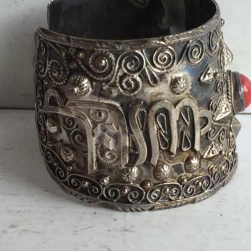 268 - Antique Cuff Bangle