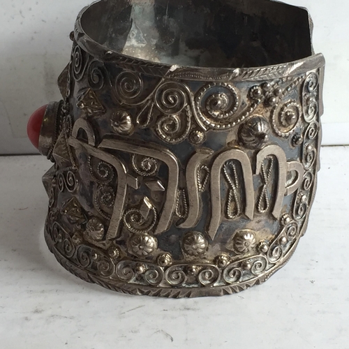 268 - Antique Cuff Bangle