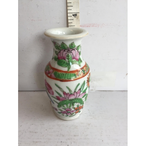 277 - Antique Famille Rose Small Vase