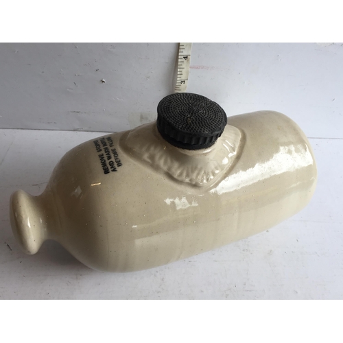 329 - Antique Stoneware Water Bottle