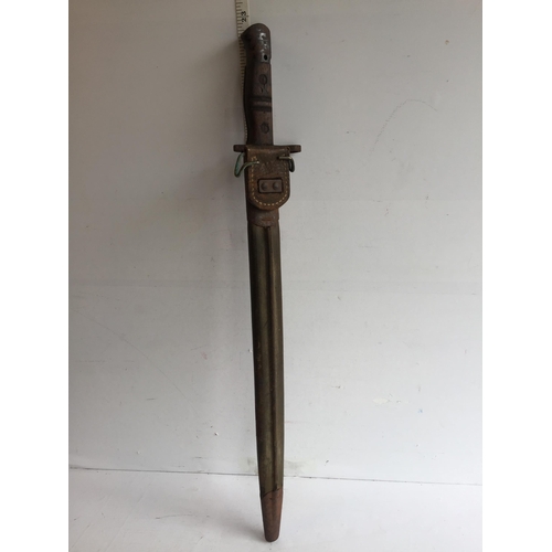 8 - 1917 USA  Bayonet