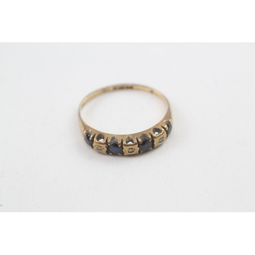 12 - 9ct gold sapphire & diamond half eternity ring