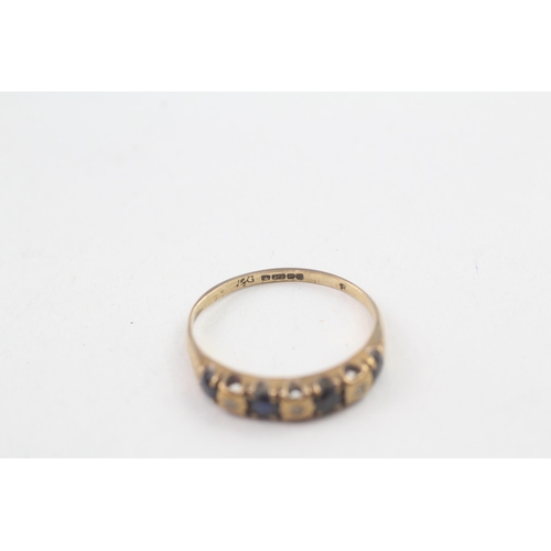 12 - 9ct gold sapphire & diamond half eternity ring