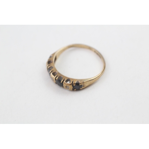 12 - 9ct gold sapphire & diamond half eternity ring