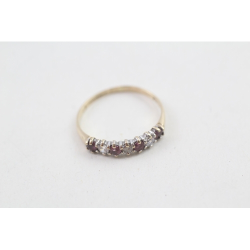 14 - 9ct gold white gemstone & ruby half eternity ring