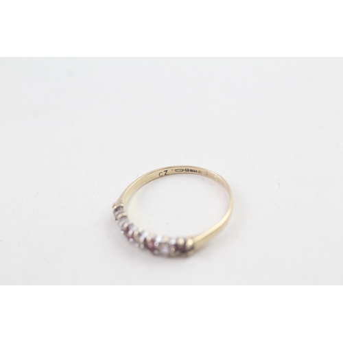 14 - 9ct gold white gemstone & ruby half eternity ring