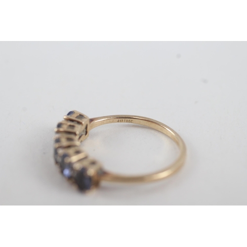 21 - 9ct gold blue & white gemstone dress ring
