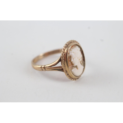 28 - 9ct gold shell cameo dress ring