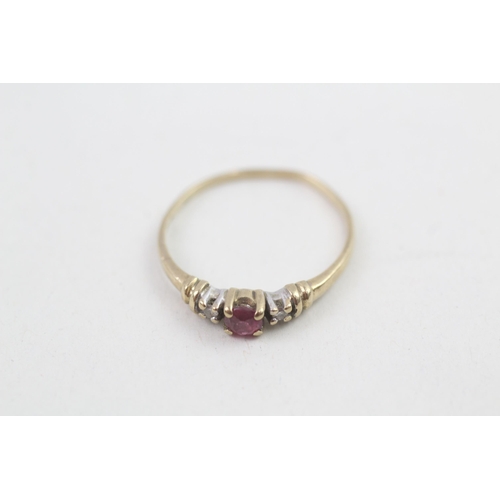 3 - 9ct gold ruby & diamond dress ring