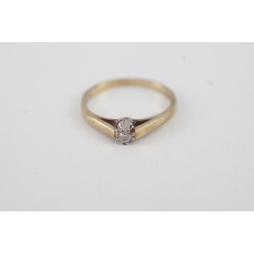 32 - 9ct gold round brilliant cut diamond single stone ring