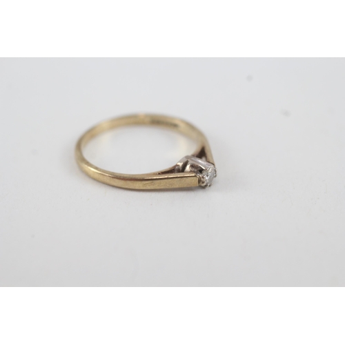 32 - 9ct gold round brilliant cut diamond single stone ring