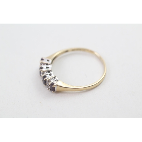 4 - 9ct gold amethyst & white gemstone dress ring