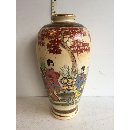 118 - Chinese Vase