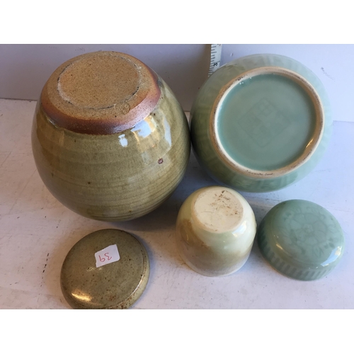 144 - Selection of Pottery