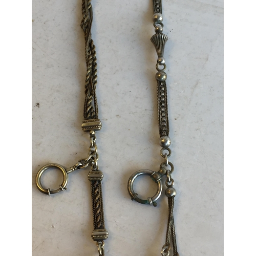 146 - Early White Metal Double Albert Chain