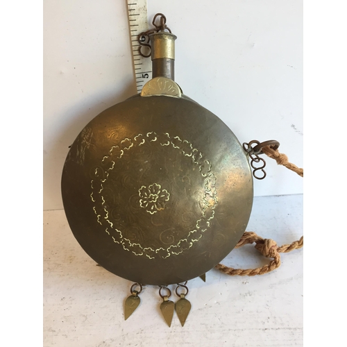 17 - Ornate Middle Eastern Powder Flask