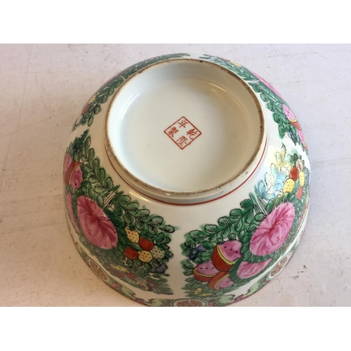 28 - Chinese Porcelain Bowl