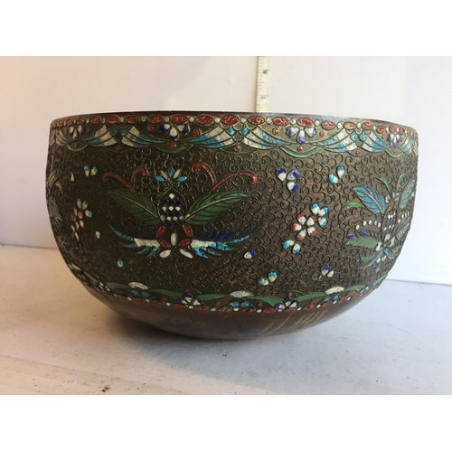 4 - Bronze & Enamelled Bowl