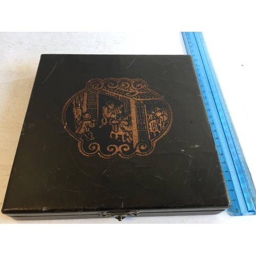 51 - Large Boxed Chinese Compass