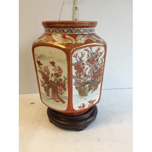 234 - Lovely Satsuma Vase on Wood base