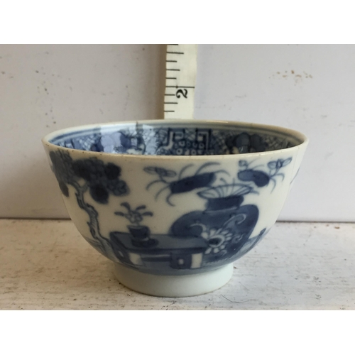 264 - 18th Century Blue & white Tea Bowl