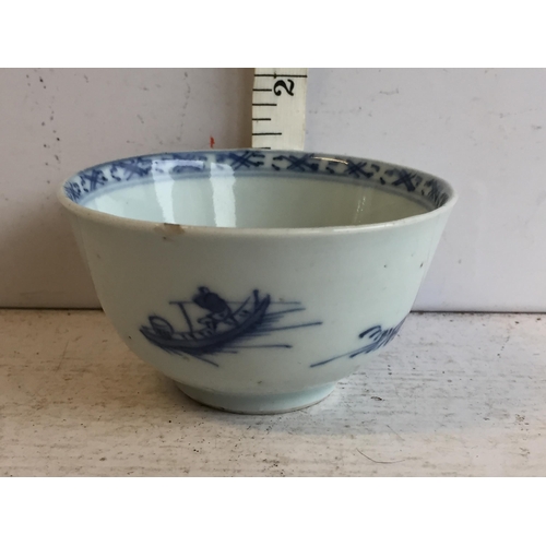 265 - 17th/18th Century Boat Scene Tea Bowl