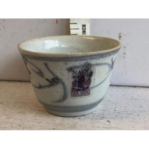 266 - 1820's Tek Sing Cargo Tea Bowl