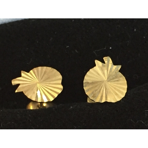 14 - 9ct GoldPattern Stud Earrings


2073649