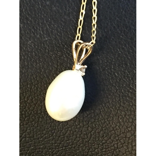 15 - 9ct Gold Cultured Pearl Pendant Necklace


2073651