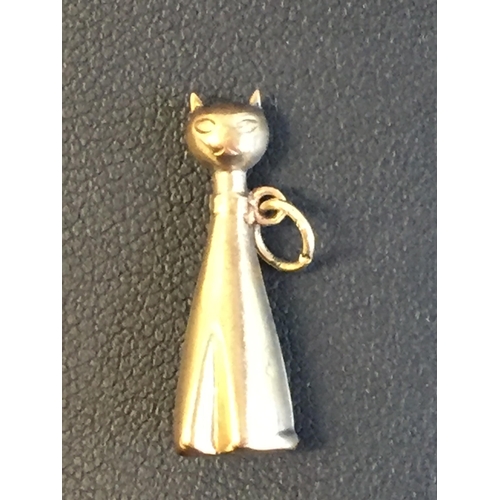 2 - 9ct Gold Siamese Cat Charm


2073654