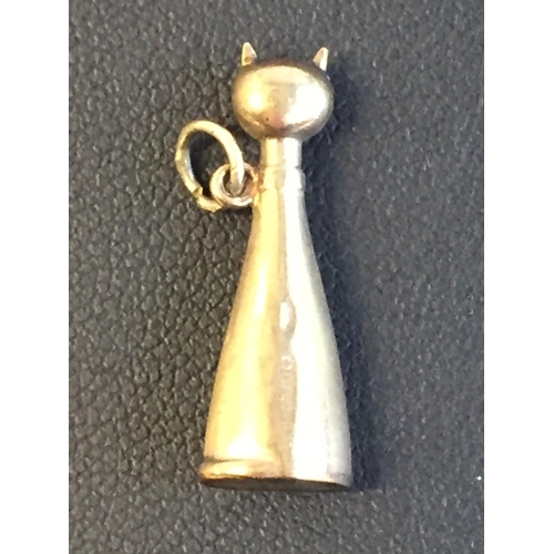 2 - 9ct Gold Siamese Cat Charm


2073654