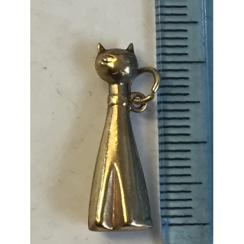 2 - 9ct Gold Siamese Cat Charm


2073654