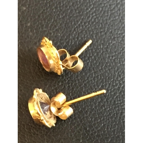 25 - 9ct Gold Amethyst Stud Earrings


2072971