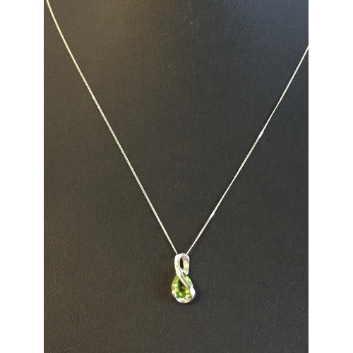 27 - 9ct Gold Peridot Pendant Necklace


2079802