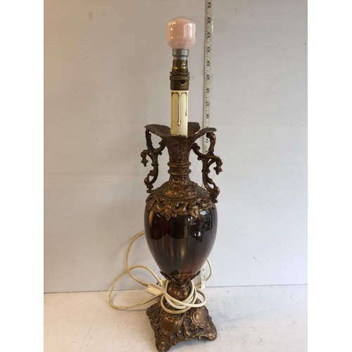 285 - Stunning Art & Crafts/Art Nouveau Urn Lamp